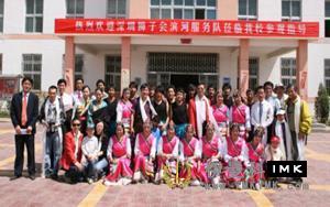 Riverside service team donated qinghai Qilian Middle school poor students news 图4张